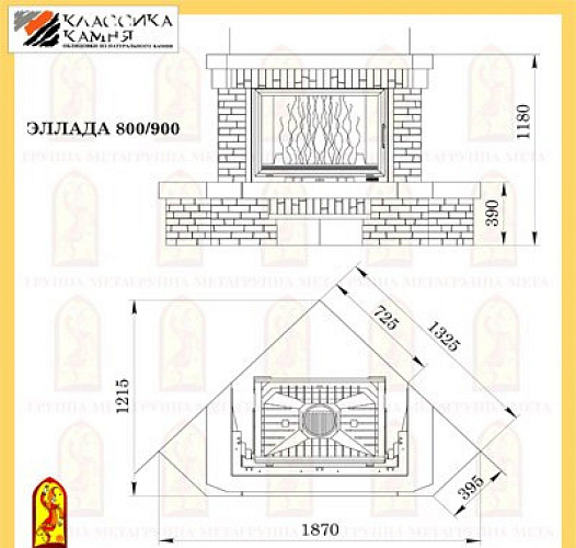 Мета эллада 800/900 с топкой эльба аква 800ш_1